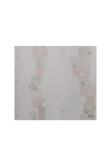 42-2 Halley Kids Duvar Kağıdı